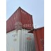 Морской контейнер Dry Cube (40'DV): TGHU 4675695