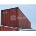 Морской контейнер Dry Cube (40'DV): TGHU 4675695