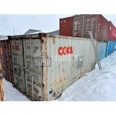 Морской контейнер Dry Cube (20'GP): OOLU1138922 купить