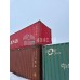 Морской контейнер Dry Cube (40'GP): KKFU1778860
