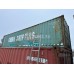 Морской контейнер Dry Cube (40'GP): CCLU4962278