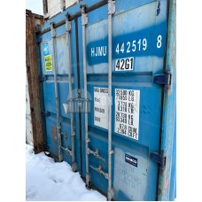 Морской контейнер Dry Cube (40'GP): HJMU4425198