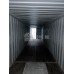 Морской контейнер Dry Cube (40'GP): HJMU4425198