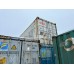 Морской контейнер Dry Cube (40'DV): OOLU7671034