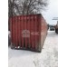 Морской контейнер Dry Cube (40'DV) 40DV MLCU4068893 Склад