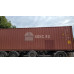 Морской контейнер Dry Cube (40'НС) FCIU 8147240