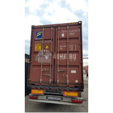 Морской контейнер Dry Cube (40'НС) FCIU 8147240