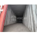 Морской контейнер Dry Cube (40'НС) 40НС CAIU 8361871