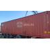 Морской контейнер Dry Cube (40'НС) 40НС CAIU 8415793