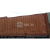 Морской контейнер Dry Cube (40'НС) 40НС TCKU 9452147