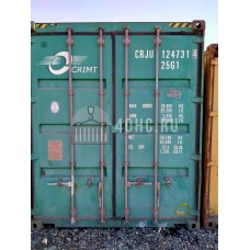 Морской контейнер (20'НС) CRJU1247314 - Контейнер 20 футов