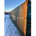 Морской контейнер Dry Cube (40'НС)  HESU 5109263